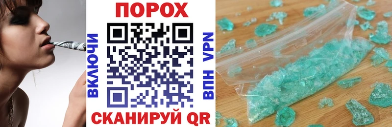 Amphetamine Premium  Купить где  Нерчинск 