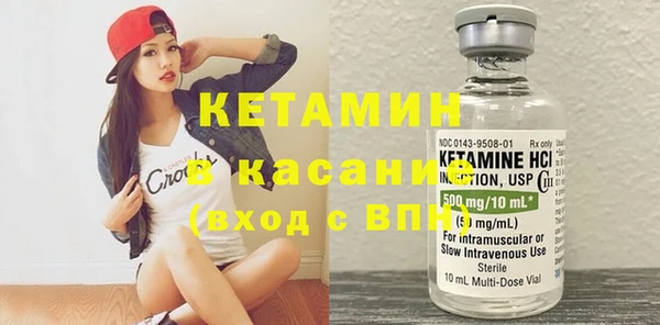 хмурый Заволжье