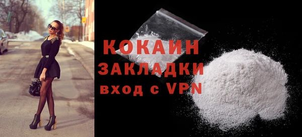 хмурый Заволжье