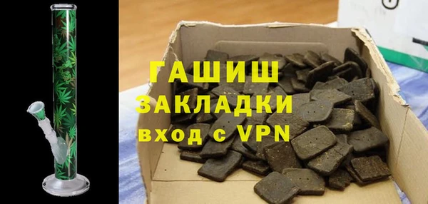 mix Заводоуковск