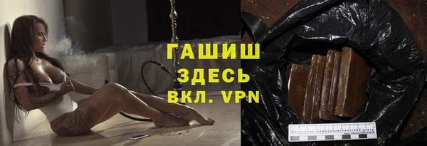 mix Заводоуковск