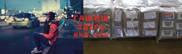 хмурый Заволжье