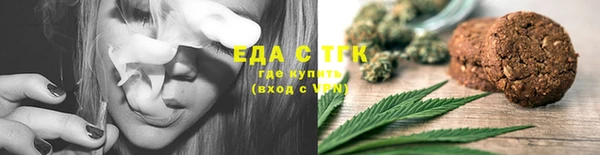 mix Заводоуковск