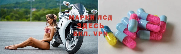 хмурый Заволжье