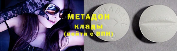mix Заводоуковск