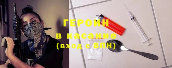 mix Заводоуковск