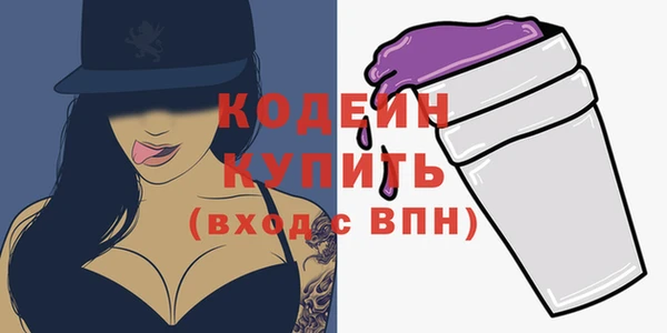 хмурый Заволжье