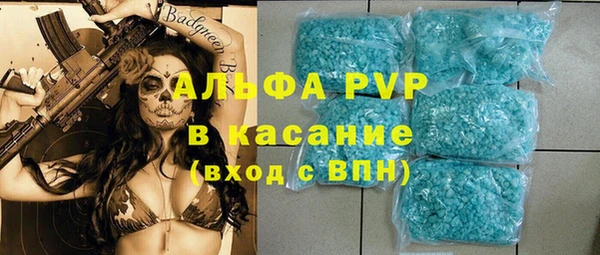 mix Заводоуковск