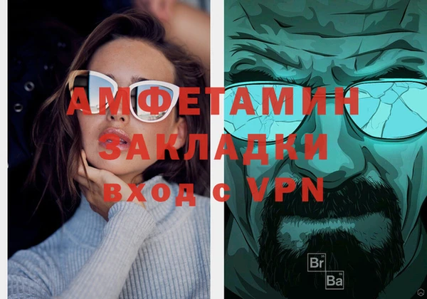 хмурый Заволжье