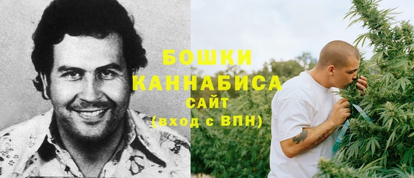 хмурый Заволжье