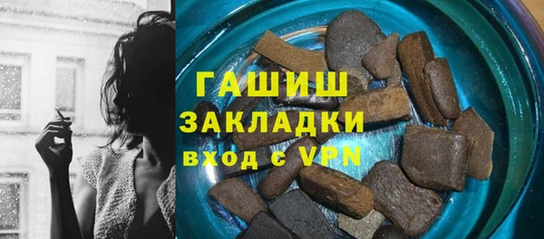 хмурый Заволжье