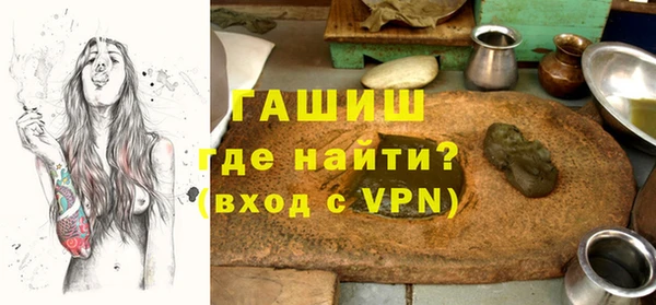 хмурый Заволжье