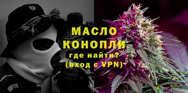 mix Заводоуковск