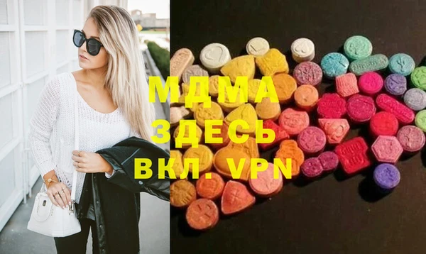 хмурый Заволжье