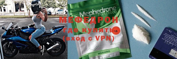 хмурый Заволжье