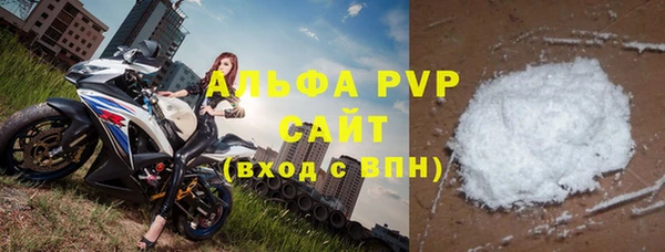 хмурый Заволжье