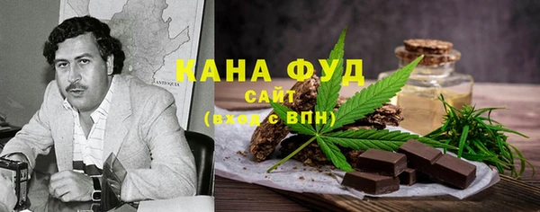 хмурый Заволжье