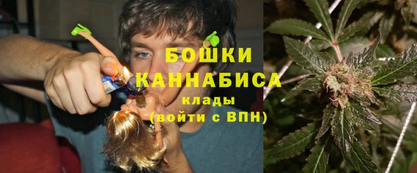 хмурый Заволжье