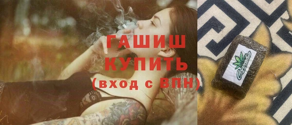 хмурый Заволжье