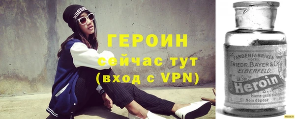 mix Заводоуковск
