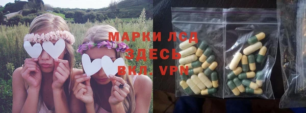 хмурый Заволжье