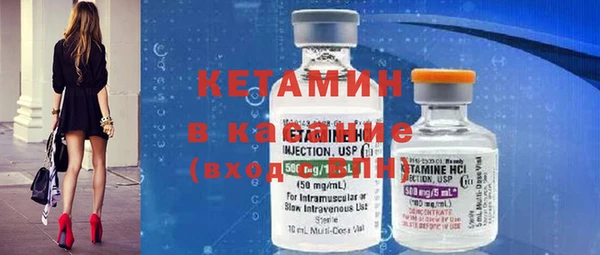 mix Заводоуковск